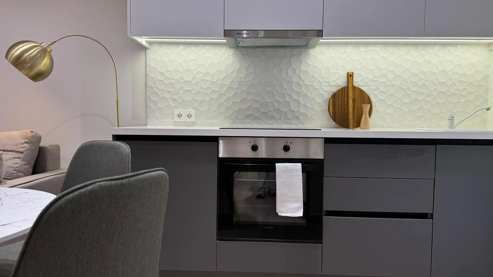 Aura Modern Home Thessaloniki